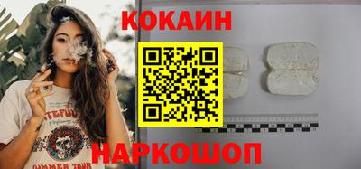 стаф Краснодар