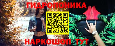 мет Краснознаменск