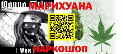 стаф Краснодар