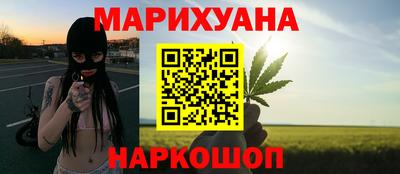 мет Краснознаменск