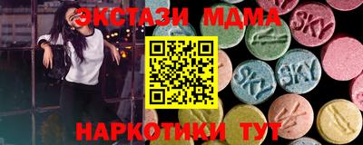 шишки Кумертау