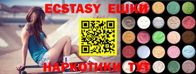 стаф Краснодар