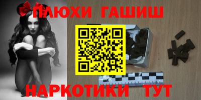 стаф Краснодар