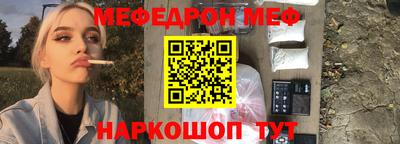 MDMA Premium VHQ Кулебаки