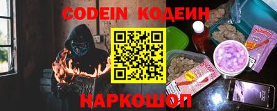 мет Краснознаменск