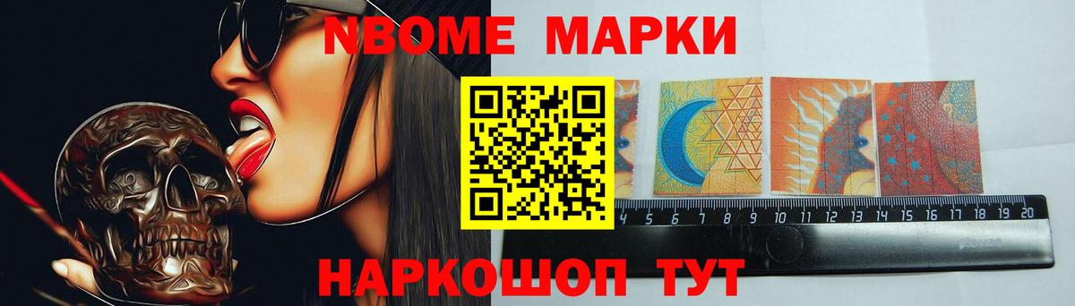 Лсд 25 экстази ecstasy  ЛСД экстази кислота  Шебекино  Вход с VPN 